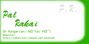 pal rakai business card